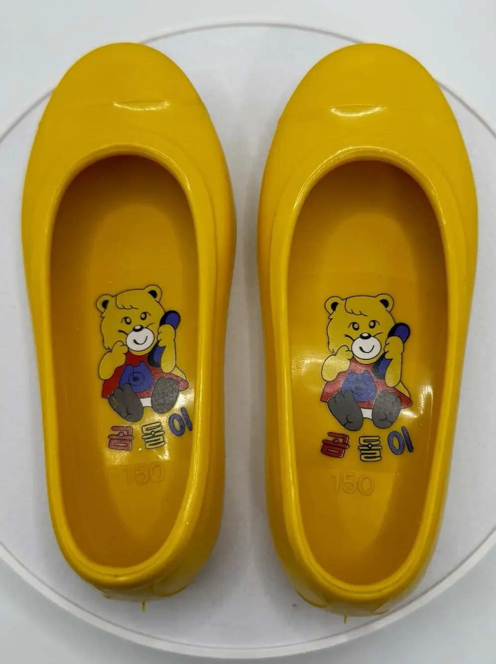 Korean Yellow Rubber Gomusin Shoes Slip On Unisex Toddler Size 150 (~US 9)